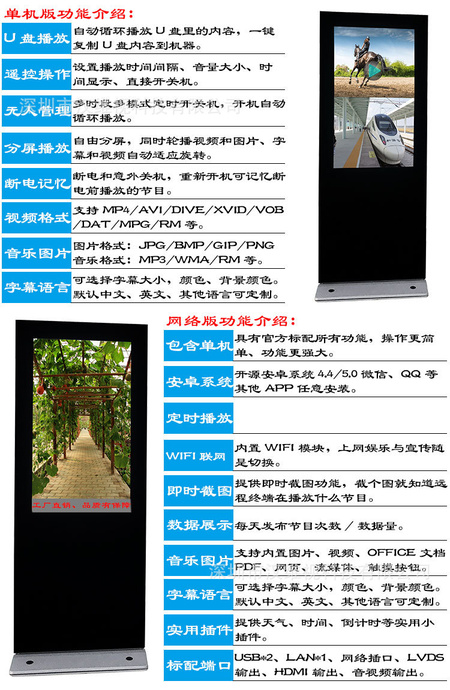 落地详情8.jpg