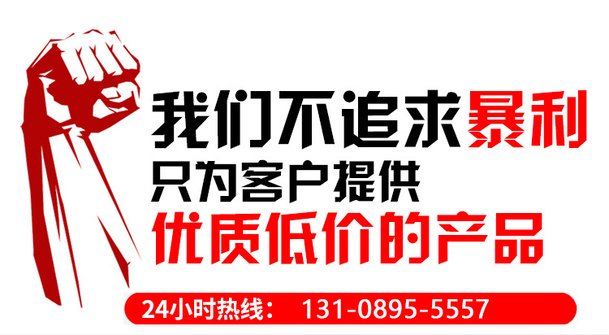 详情4.jpg