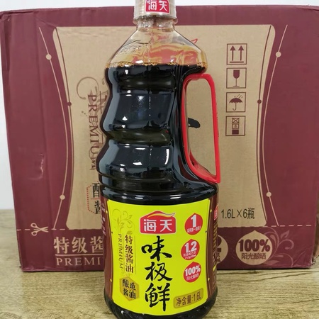 微信图片_20190621164629