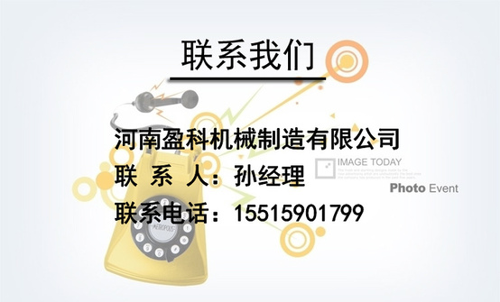 联系我们.JPG