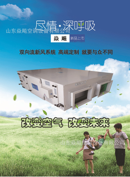 35_素材中国sccnn.com 拷贝.jpg