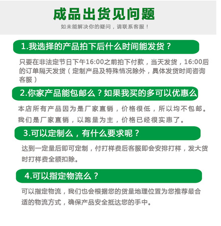 色母_20.jpg