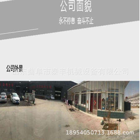 微信图片_20190331084808_副本.png