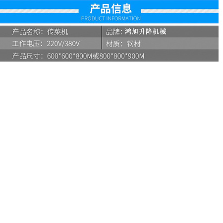 产品名称1.jpg