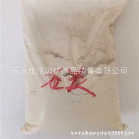 石英250目黄 (1).jpg