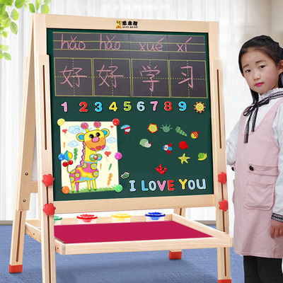 儿童画板磁性幼儿小黑板支架式家用双面小学生女孩宝宝小孩写字板