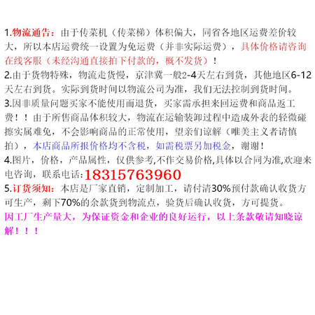 字数1.jpg