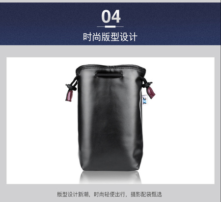 TXZ收纳袋详情_06.jpg