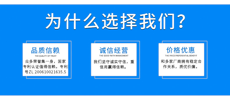 丽水泰森防火科技有限公司-恢复的_03