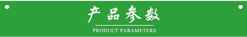 催化燃烧