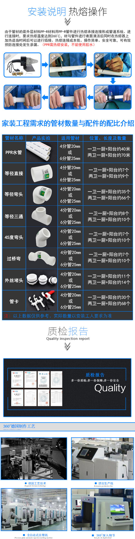 黄铜止回阀_07.jpg