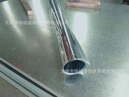 微信图片_20190515112055