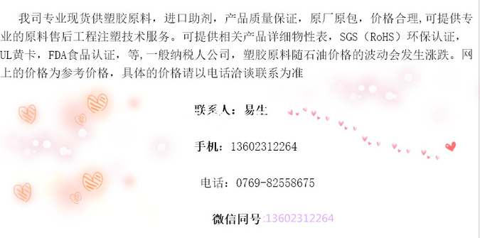 80edab9e89e1848a101bbc6fe21f05