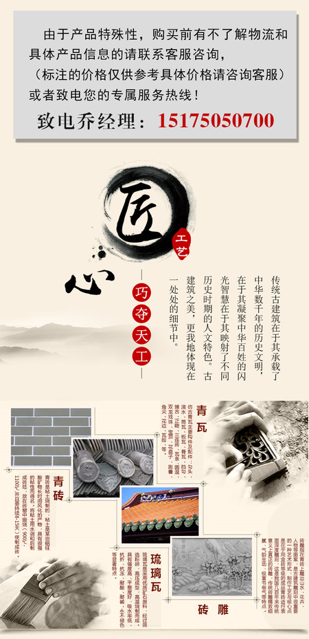 开头2(1).png