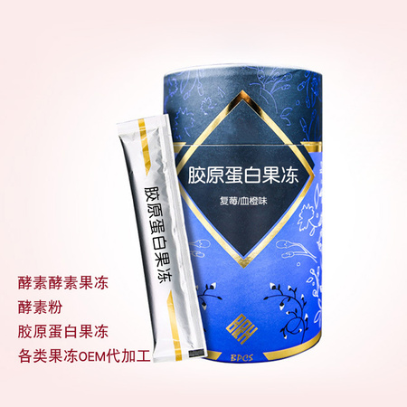 800X血橙03.jpg
