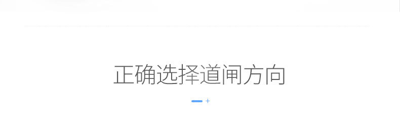 栅栏道闸详情_04.jpg