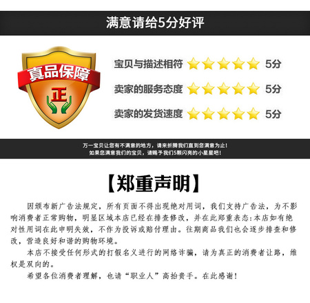 安镇详情_09.jpg