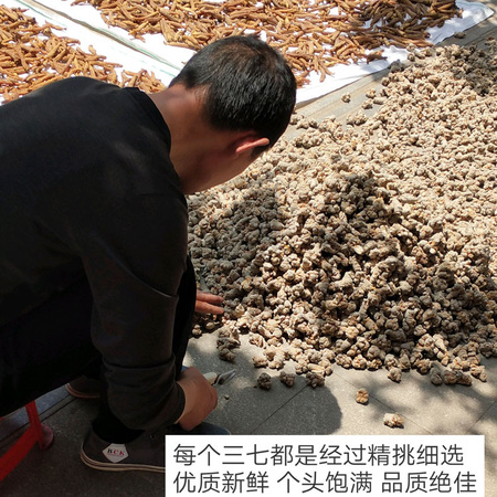 微信图片_20190504163126