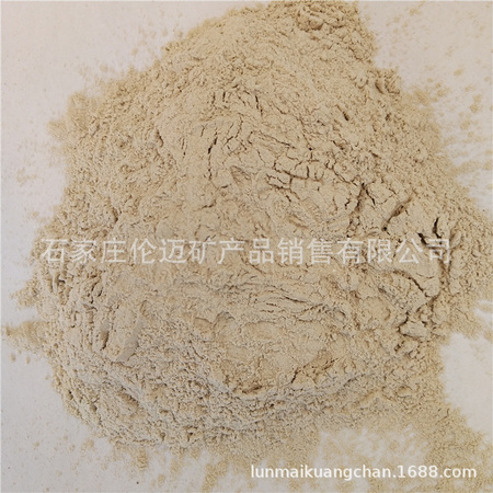 石英250目黄 (4).jpg