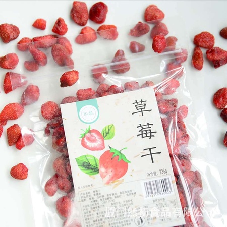 方草莓干.jpg