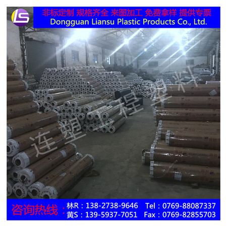 DBB3A26B817DEF22AC0B5621EB314B