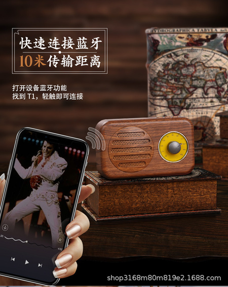 详情T1_07.jpg