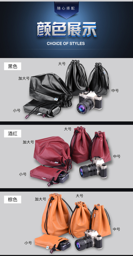 TXZ收纳袋详情_07.jpg