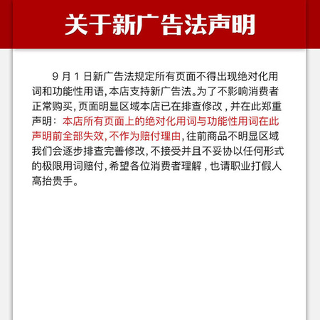 阿里尾图.jpg