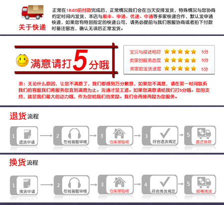 详情10_03