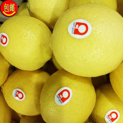 乡邻)批发安岳柠檬当季水果黄柠檬(多规格可选)2单起批28斤装发货