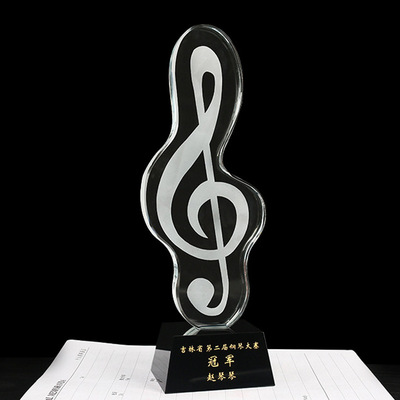 音符水晶奖杯 比赛音乐颁奖礼品水晶唱歌奖杯定制制作