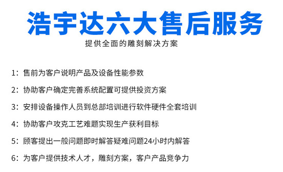 商标摄像psd_25.jpg