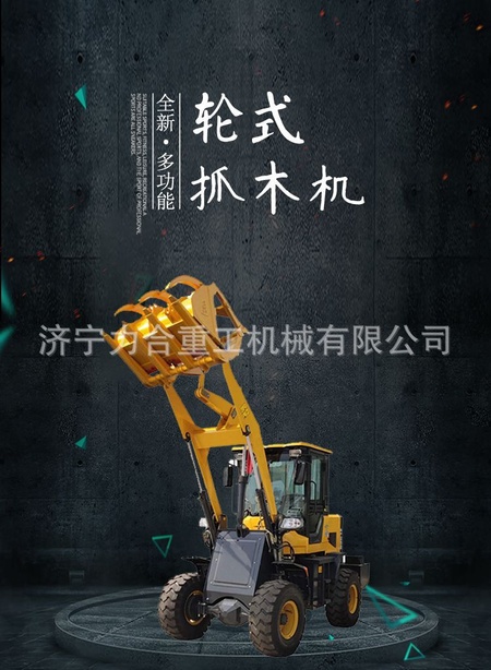 微信图片_20190611160628.jpg