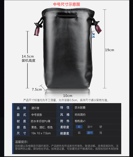 TXZ收纳袋详情_09.jpg
