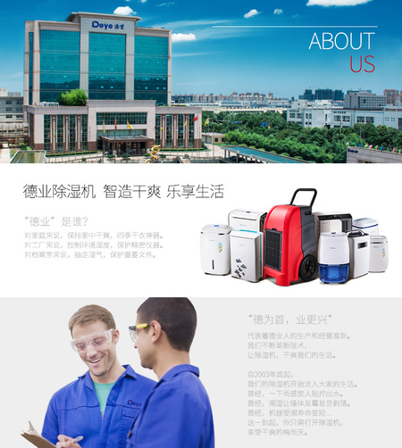 K60A3大滚轮 (19).jpg