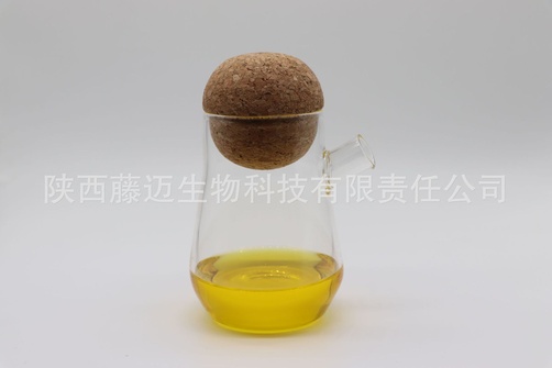 沙棘籽油 (3).JPG