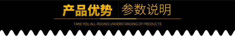 参数说明.jpg