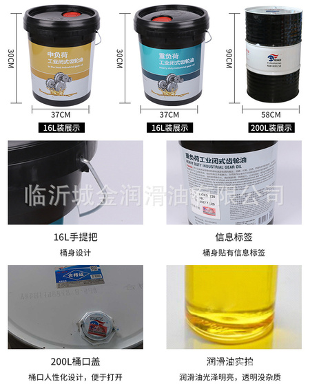 包装尺寸