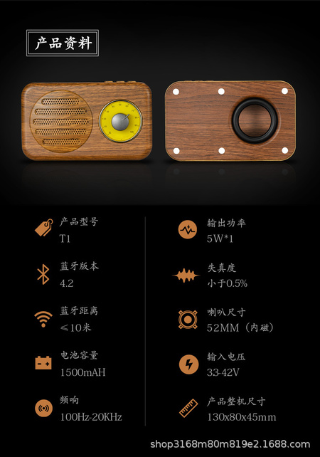 详情T1_11.jpg