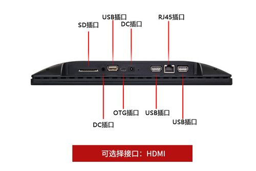 详情页二_08