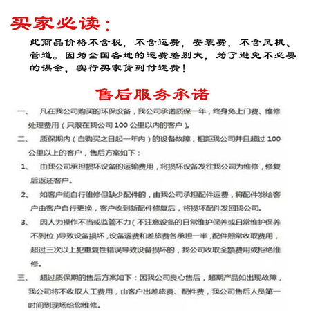 未命名_副本22222_副本