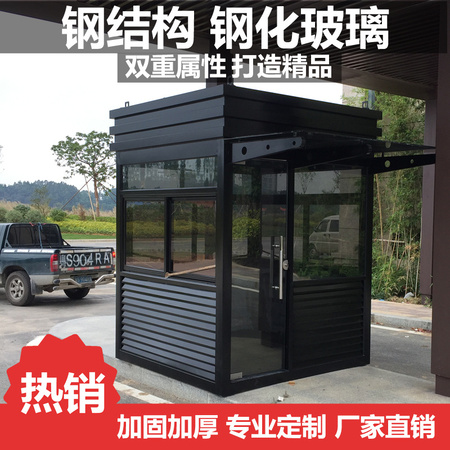 D5主图-钢结构，钢化玻璃，双重属性打造精品.jpg