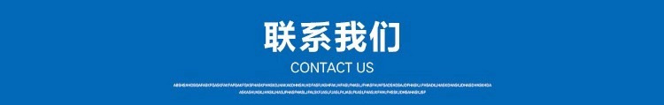 微信图片_20190304140447