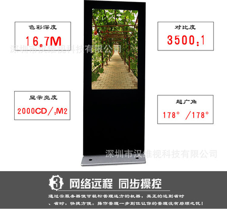 落地详情3.jpg