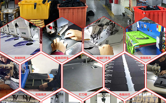 定做详情-5.21_03