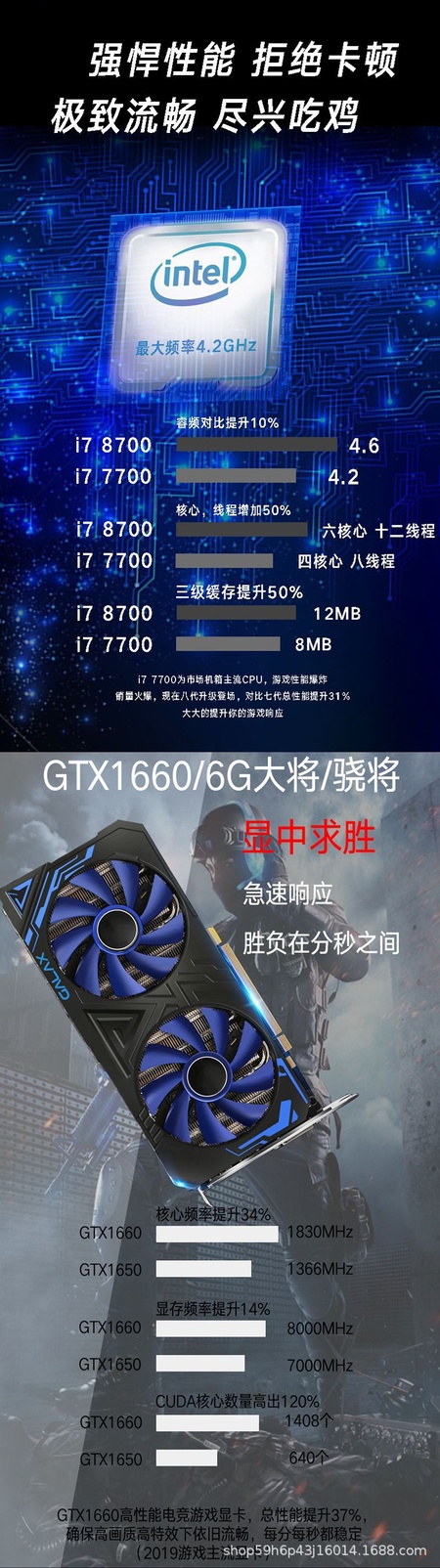 详情五.png