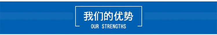 详情页_05.jpg