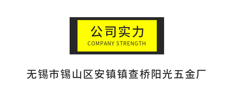 安镇详情_03.jpg