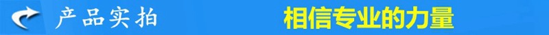 嘉耐尔
