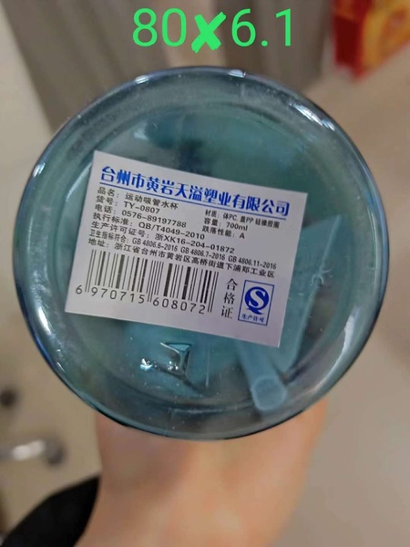 59ce5d1860faccfc2d8325ab501600